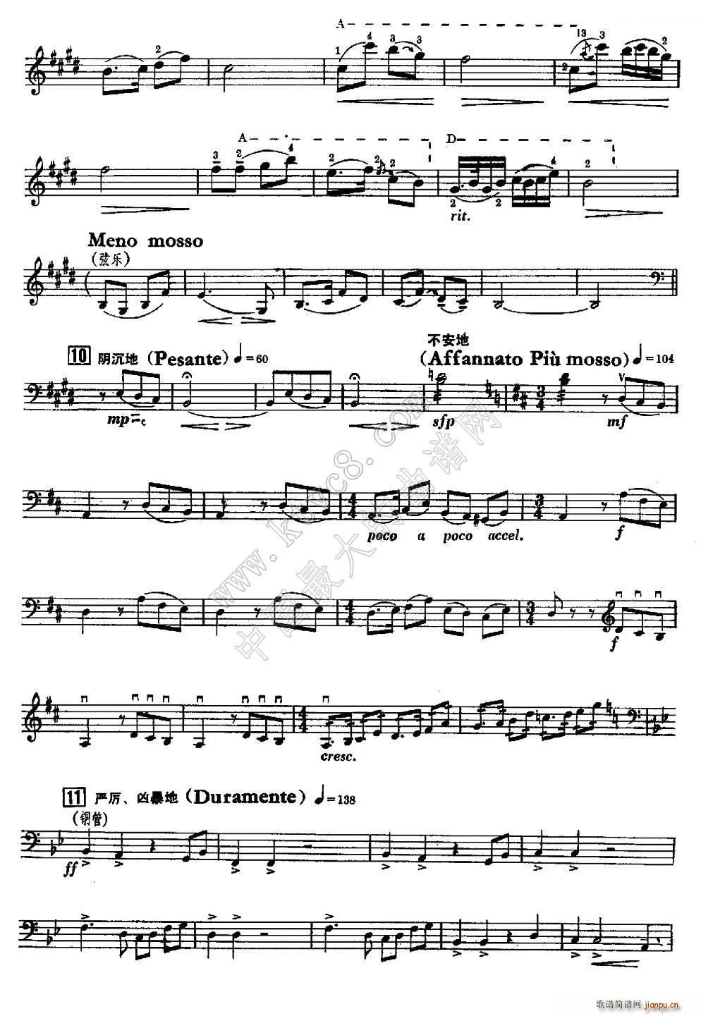 ��ɽ���cףӢ�_ �Ϻ���ˇ������1978���(ʮ�ּ�����)8