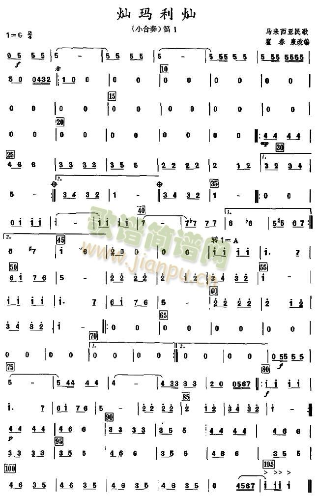 �N�����N֮��1���V(���V)1