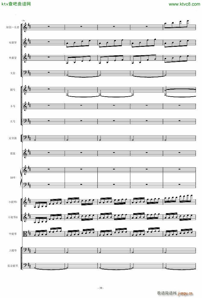 ���l�S�� ��مf(xi��)����(����V)30