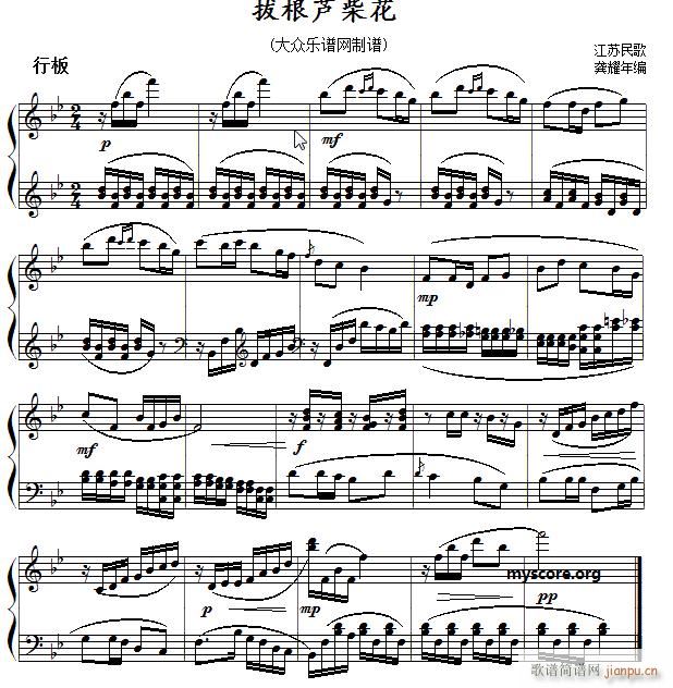 �Ї�������С�� ���K �θ��J��(����V)1