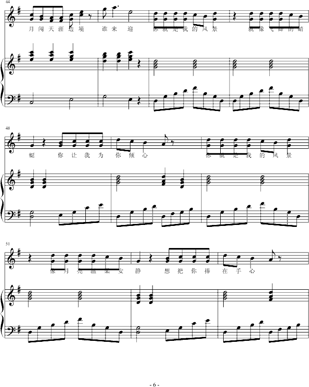 �����ҵ��L(f��ng)��(����V)6