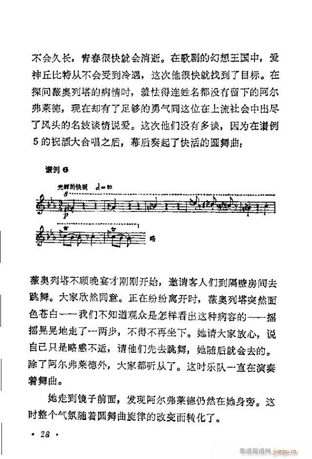 �軨Ů(���ָ��V)30