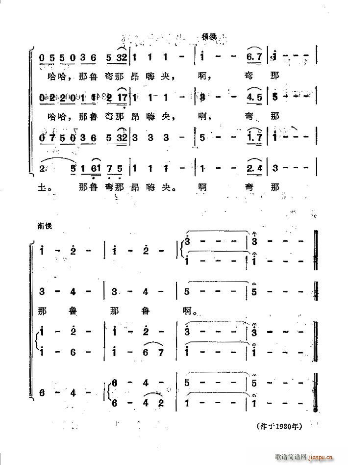 С���Ӱ� �wѽ�ϳ��V(ʮ�ּ�����)14