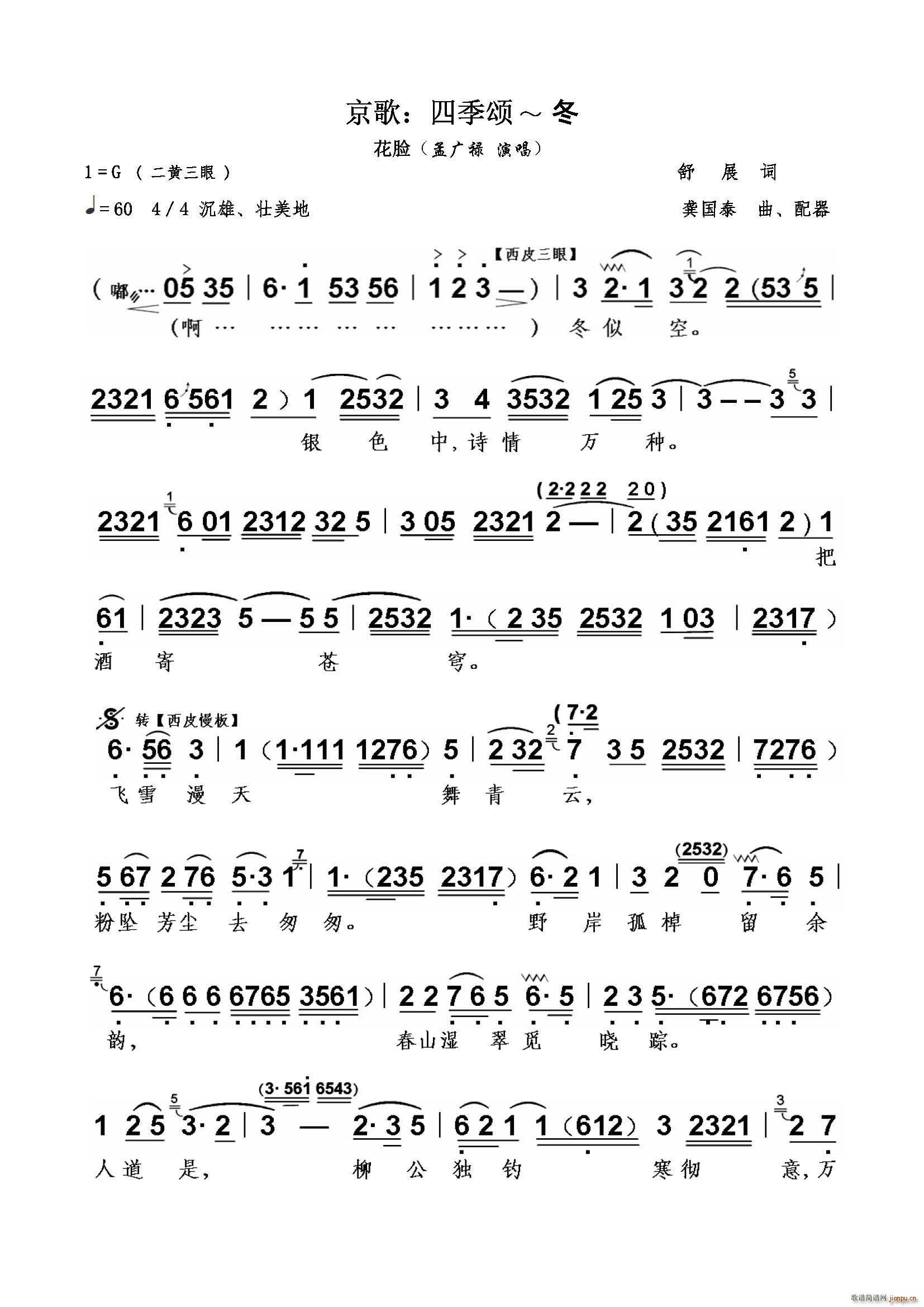 �ļ�� �� ����(���ָ��V)1