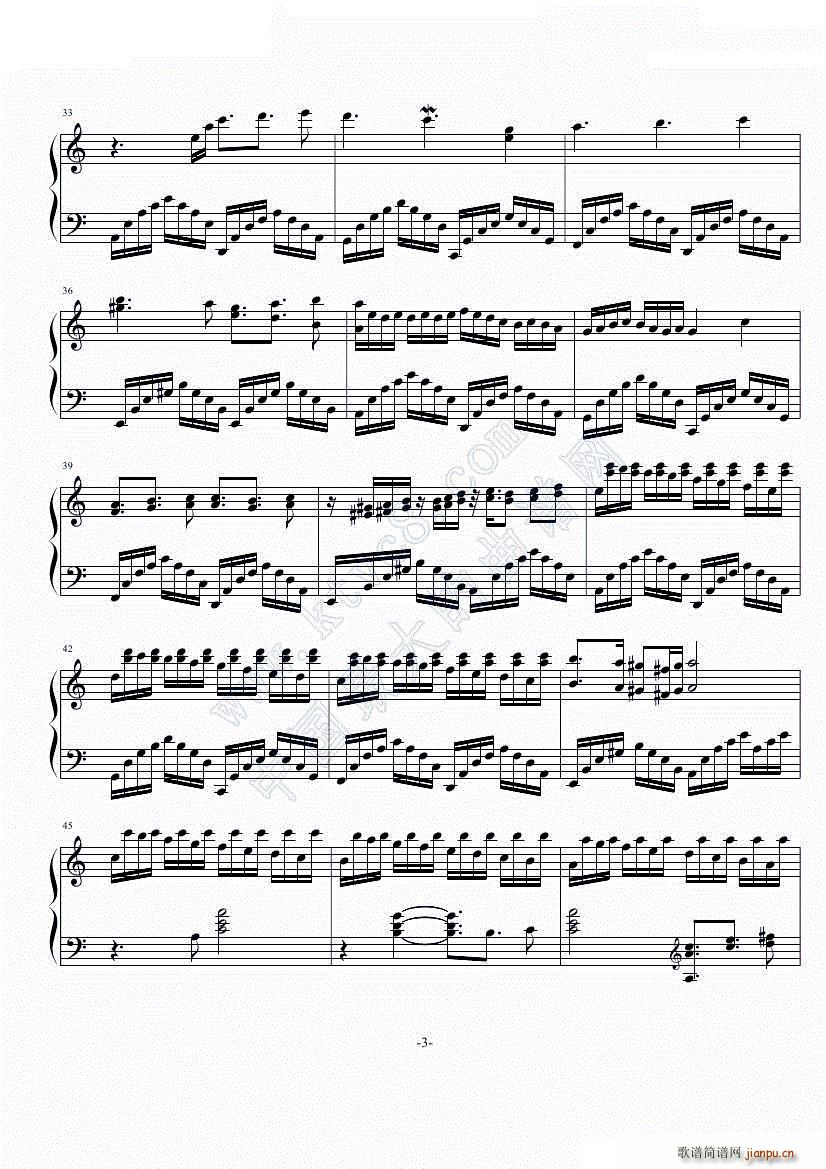 Sakura Fish(����V)3