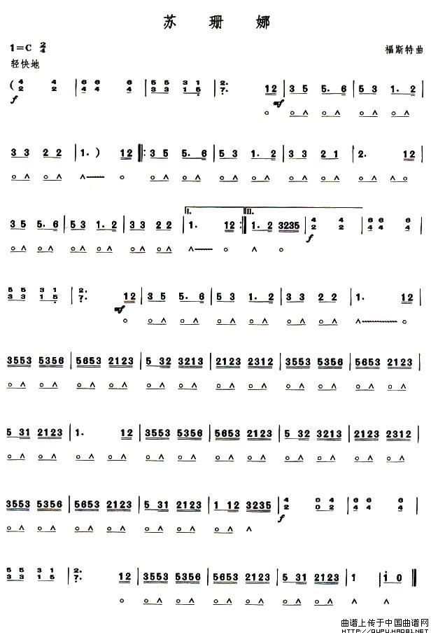 ���ٰ˼����Kɺ��(����)1