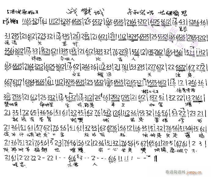 ���L(ch��ng)�f(shu��)Ԓ(hu��)Ƿ˼��-����(�������V)1