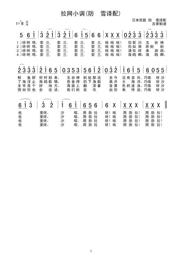 ���W(w��ng)С�{(��(���ָ��V)1