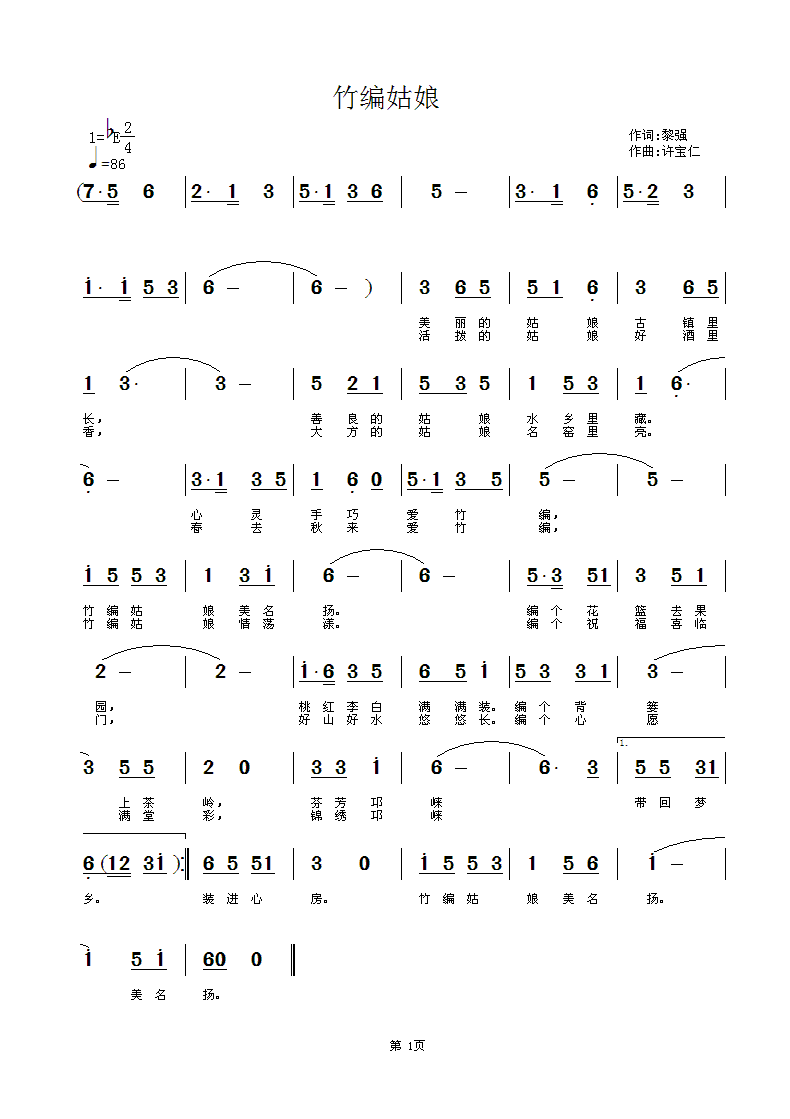 �񾎹���(���ָ��V)1