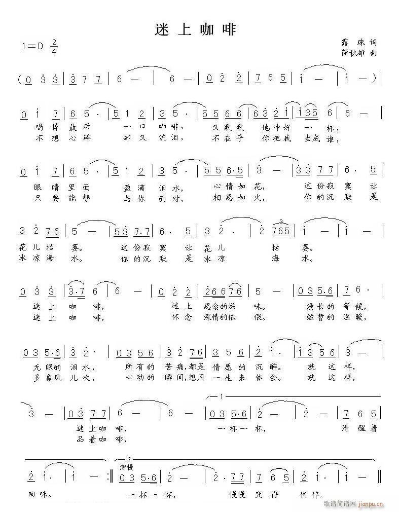 ���Ͽ���(���ָ��V)1