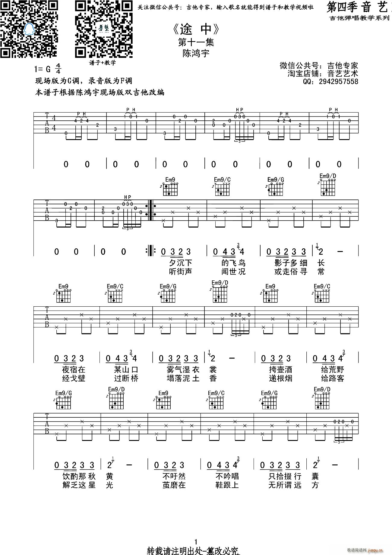 ;��(���ָ��V)1