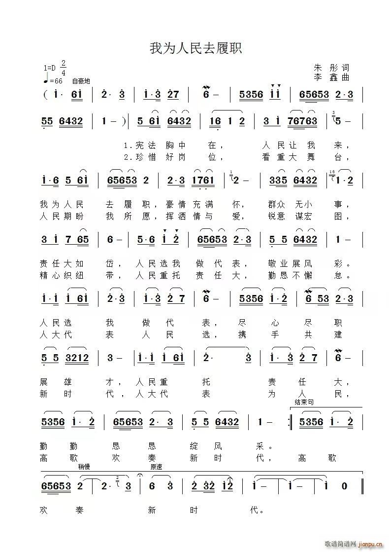 �Ҟ�����ȥ������������ ����׌�ҁ�(l��i)(ʮ�ּ�����)1