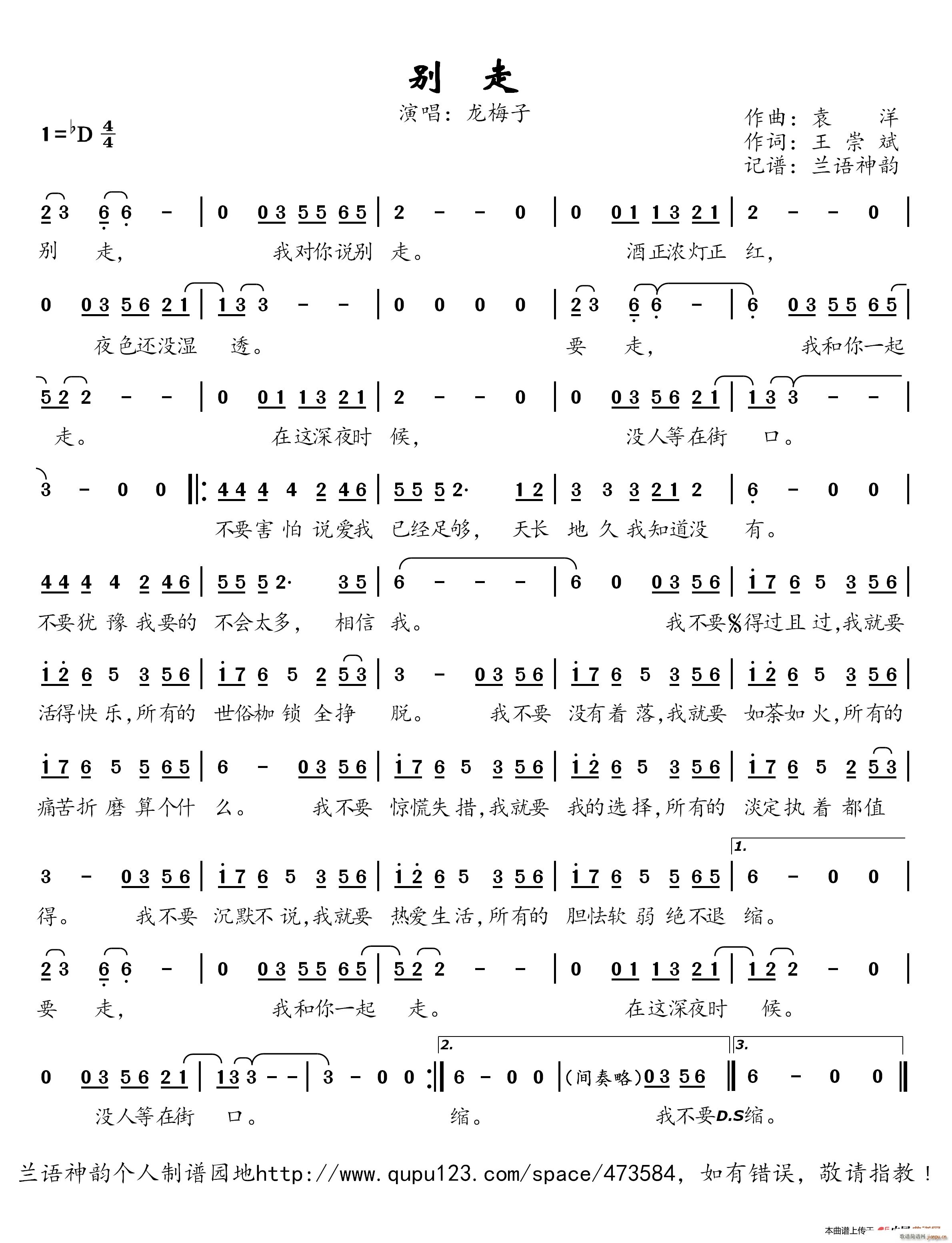 �e��(���ָ��V)1