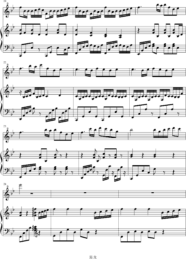 Bright day(����V)3