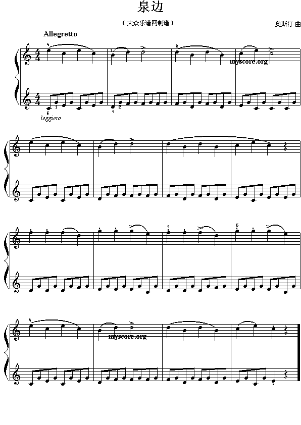 Ȫ߅(���ָ��V)1