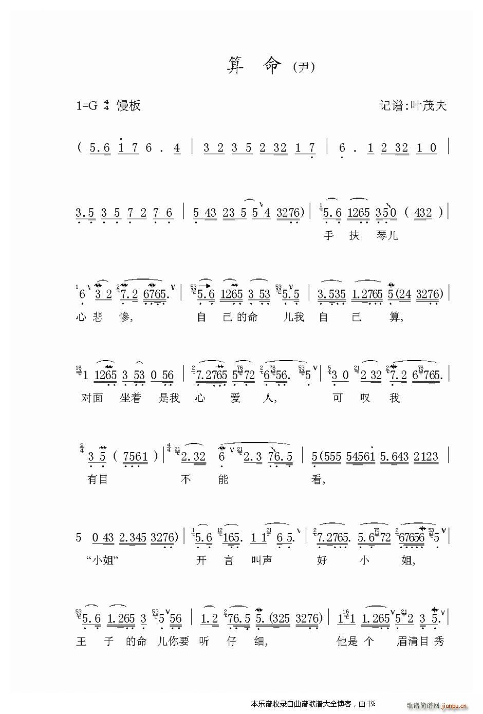 Խ�� ���� ���V(Խ�����V)1