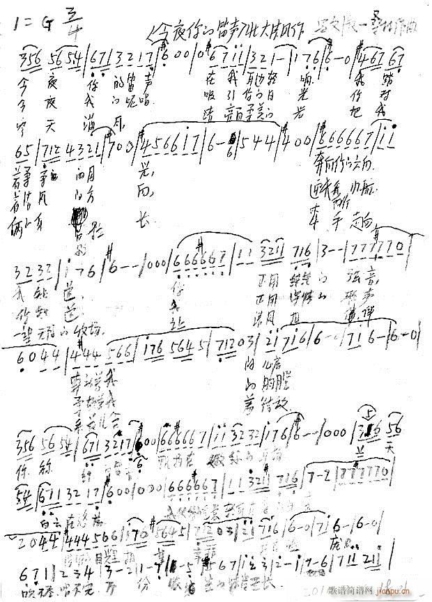 �鱱��ɽ�˵�����(���ָ��V)5