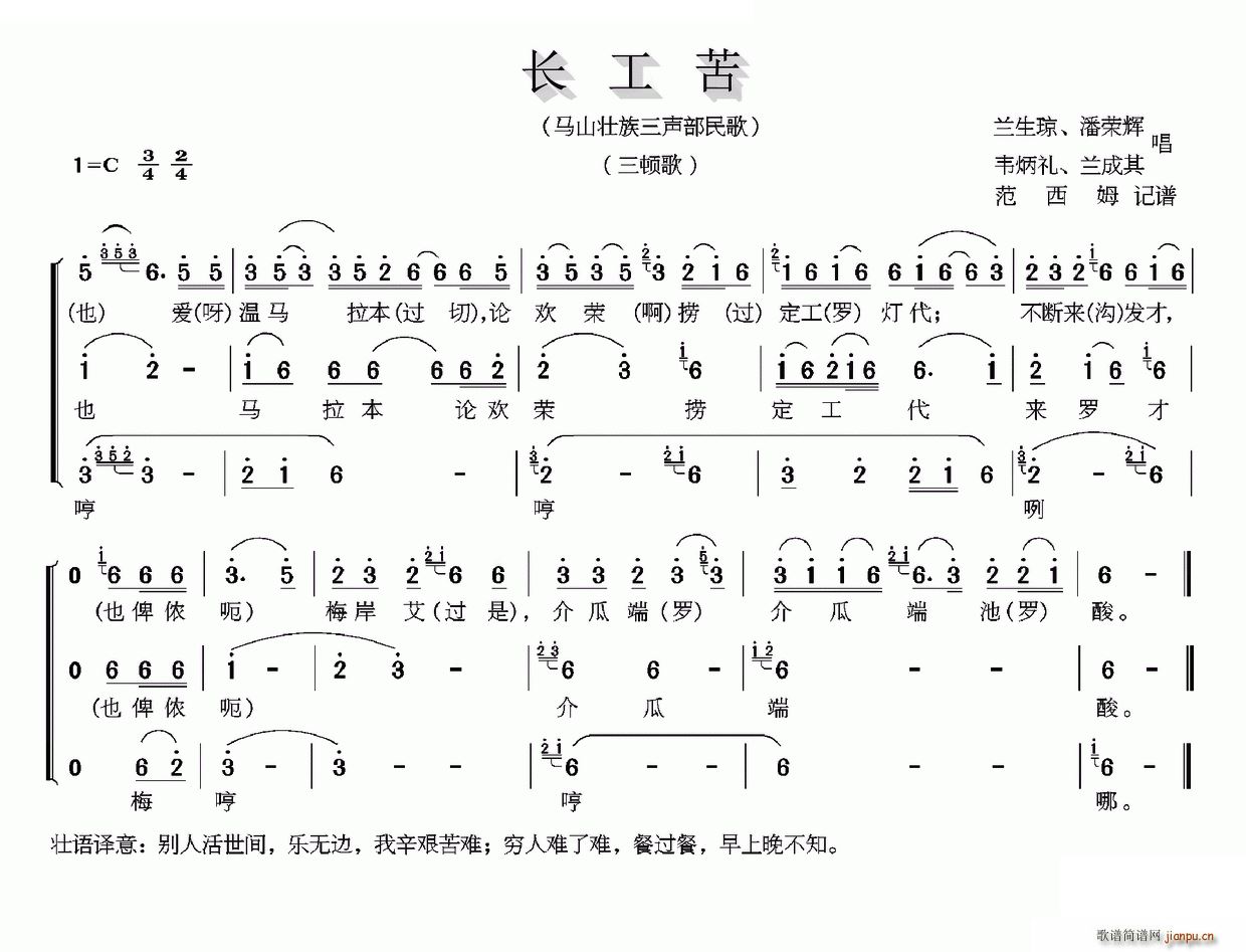 �L(ch��ng)���� �R�������������(ʮ�ּ�����)1