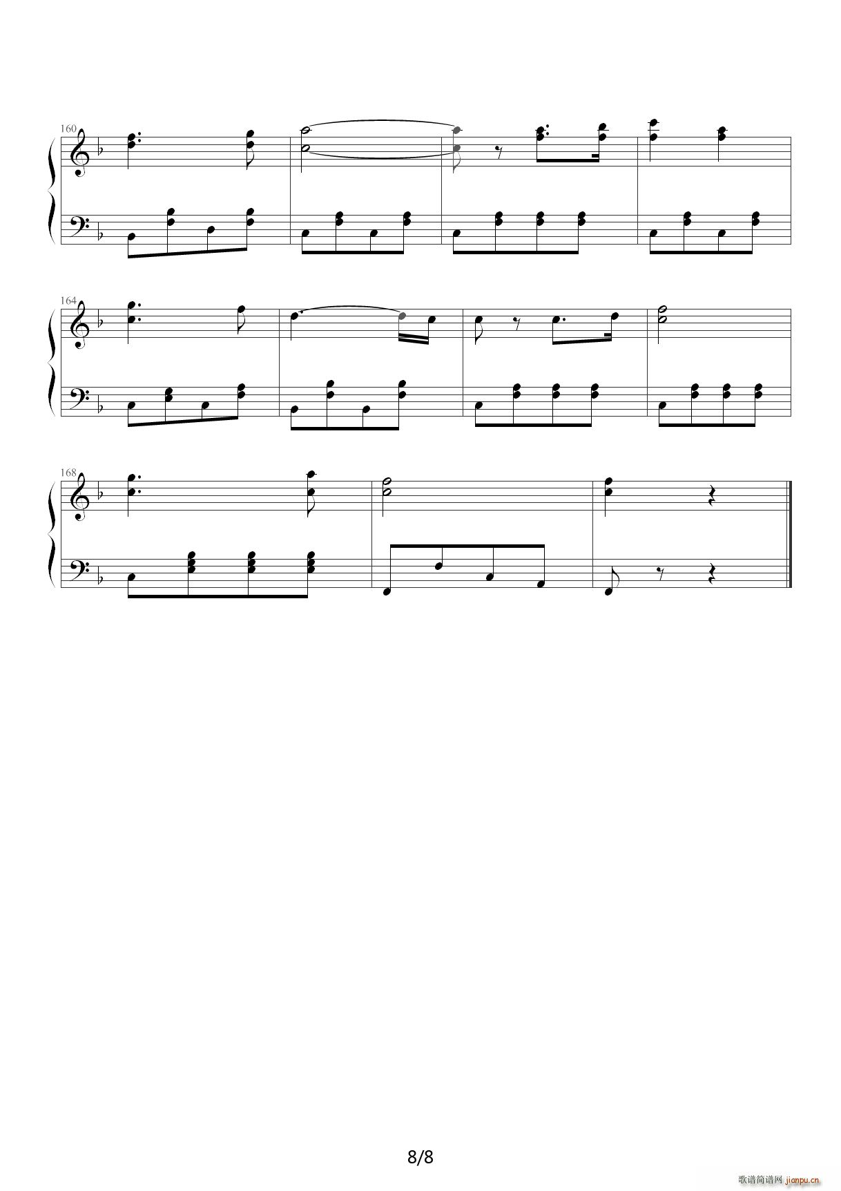 ܊Ş�M(j��n)���� F�{(����V)8