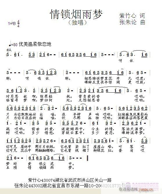 ���i�����(m��ng)(���ָ��V)1