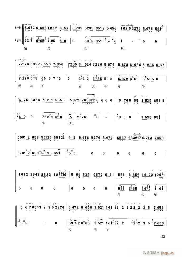 ��������̳� �����c����181 259(ʮ�ּ�����)41