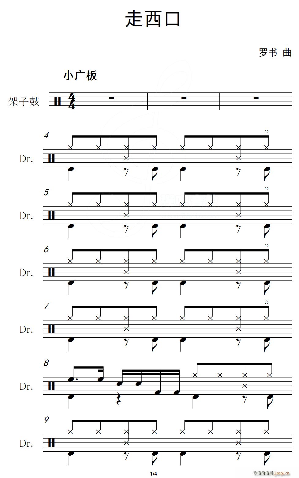 ������ ����(���ָ��V)1