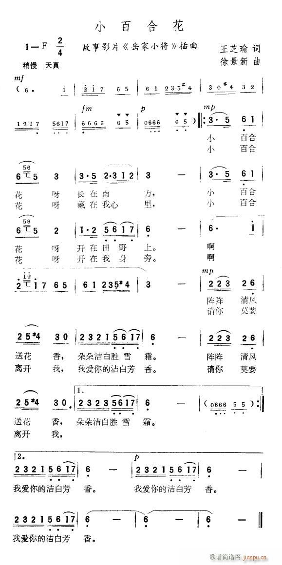 С�ٺϻ� ����Ƭ ����С�� ����(ʮ�ּ�����)1