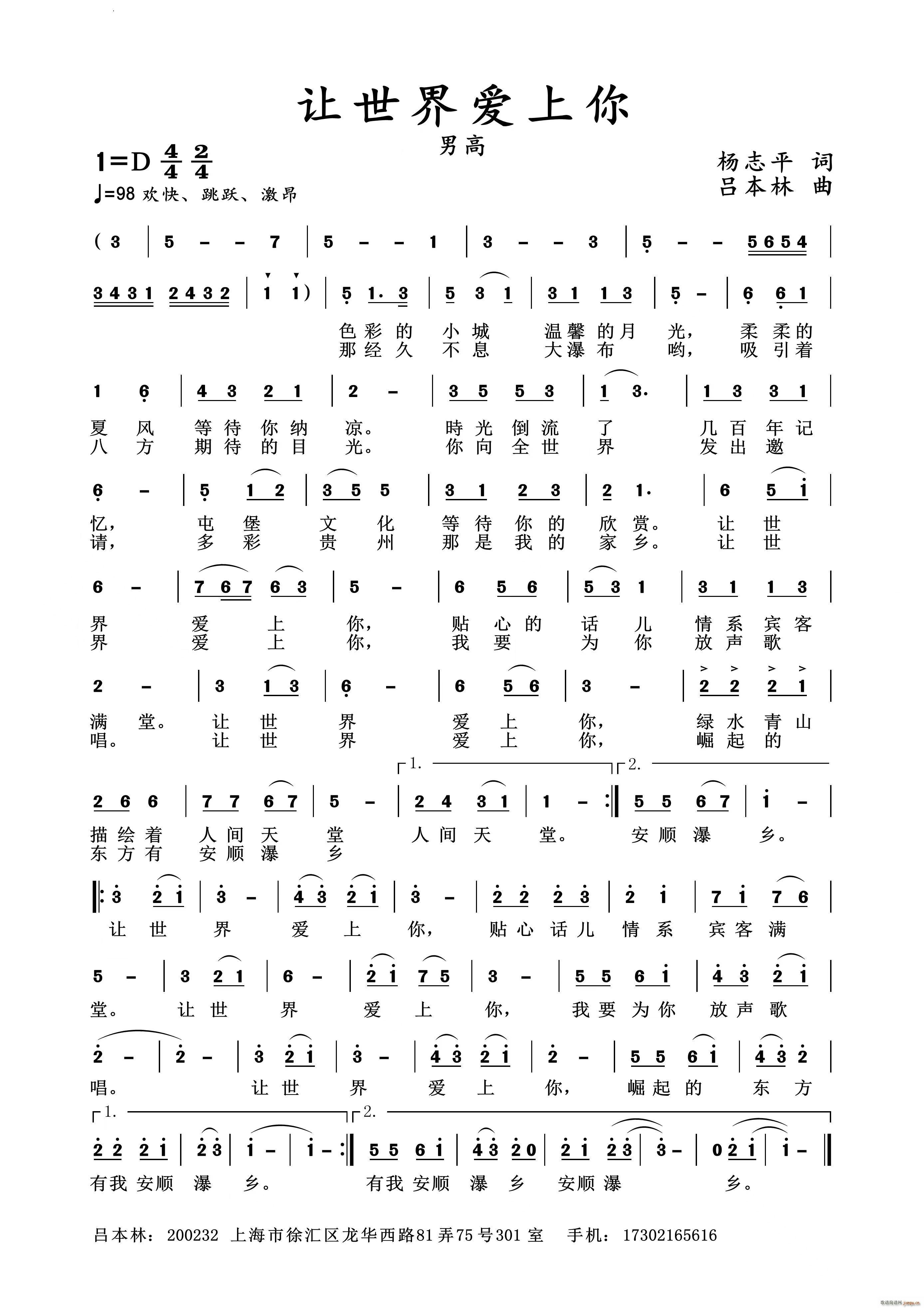 ׌�����(��i)����(���ָ��V)1