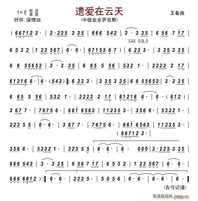 �z��(��i)������(���ָ��V)1