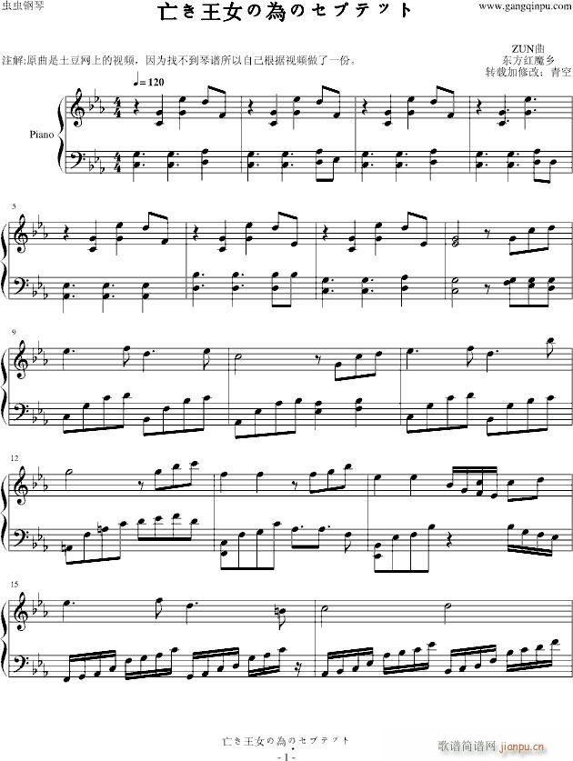 ������Ů�Ξ�Υ��ץƥå�(����V)1