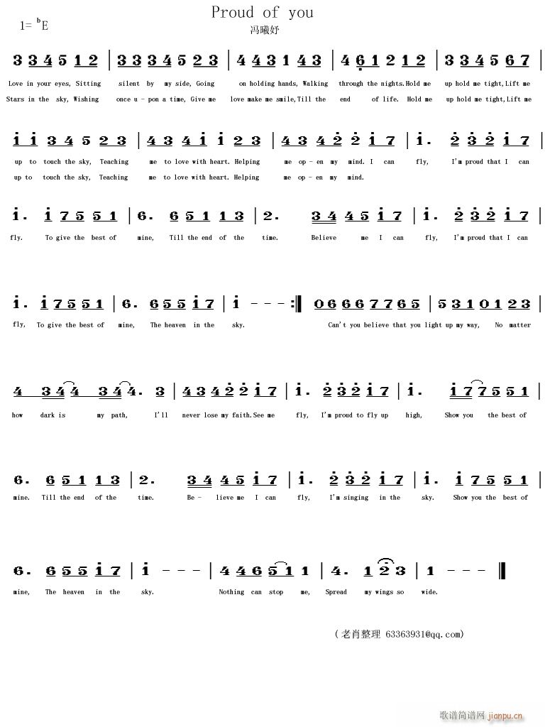 proud of you(ʮ�ּ�����)1