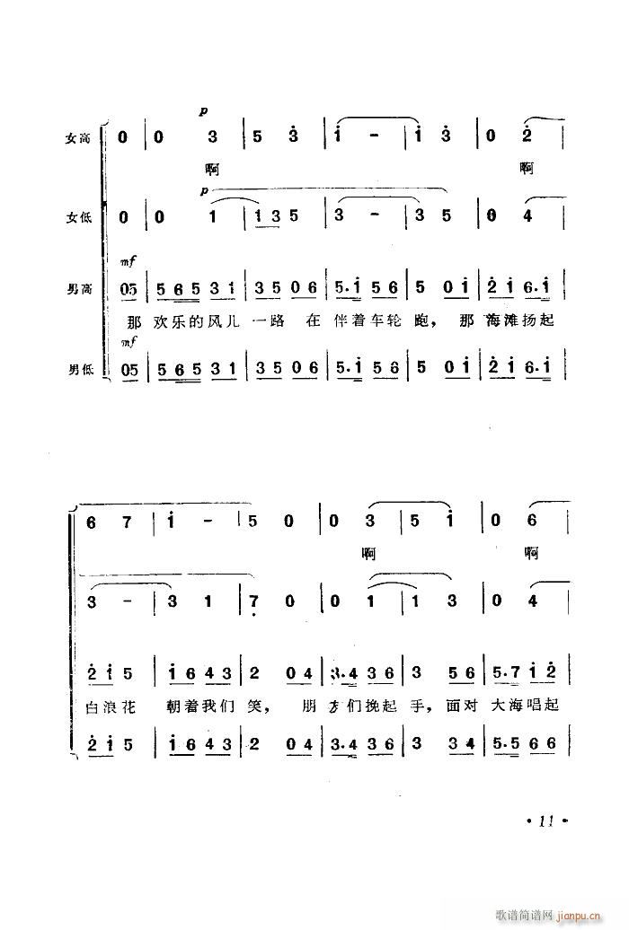 ���������� ����(l�� )����Ƭ������ 00 50(ʮ�ּ�����)13