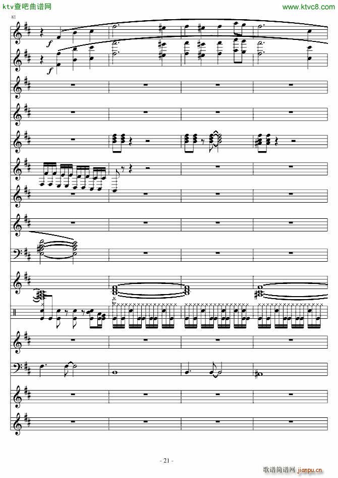 ���������(����V)21