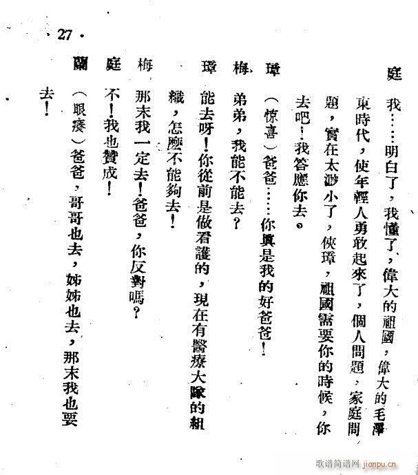 �ø��H(Խ�����V)7