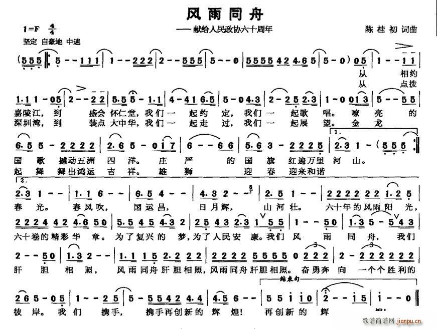 �L(f��ng)��ͬ�ۡ����I�o�������f(xi��)��ʮ����(ʮ�ּ�����)1