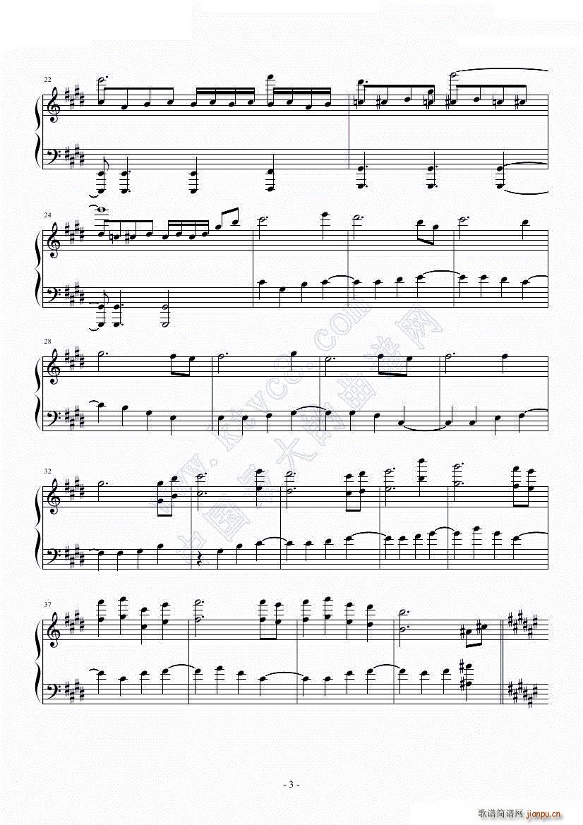 �|��Ļ�A�� �o(w��)�M�����\ Endless Fate(����V)3