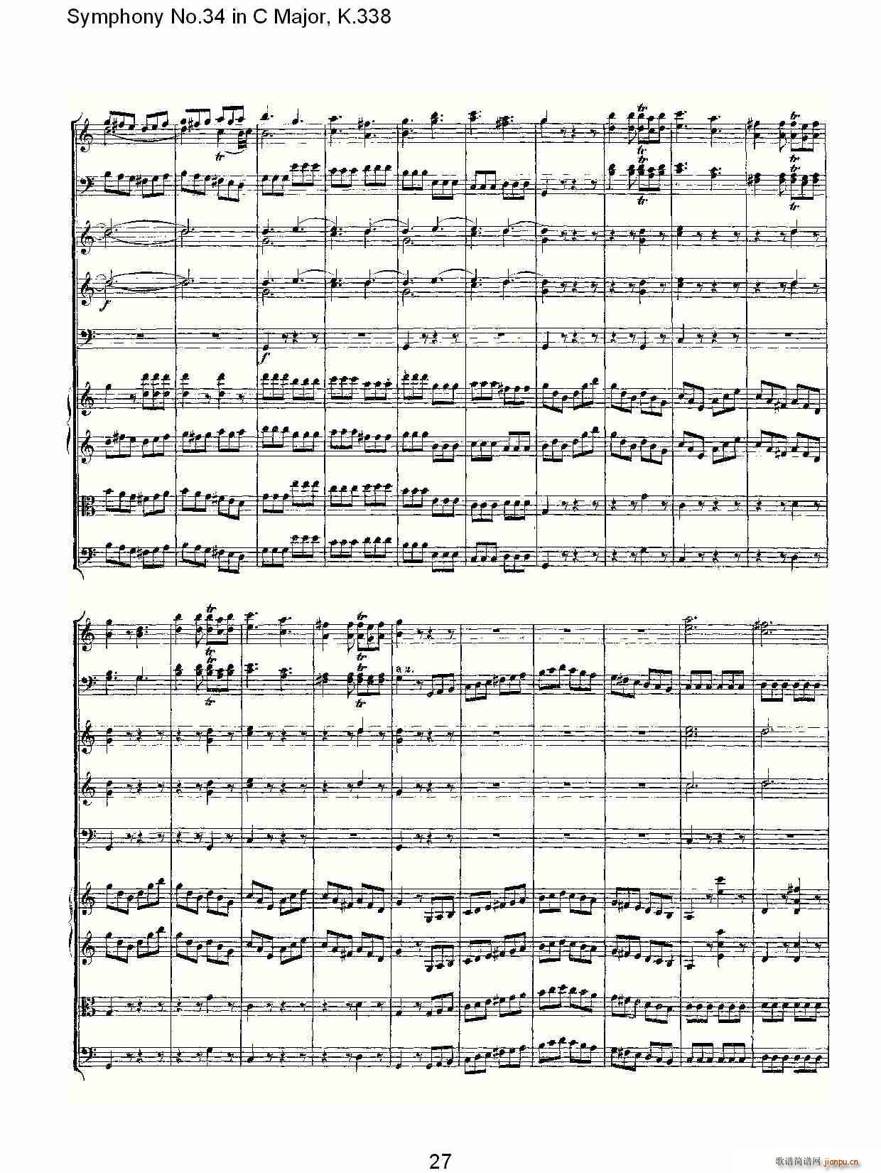 Symphony No.34 in C Major, K.338(ʮ�ּ�����)27