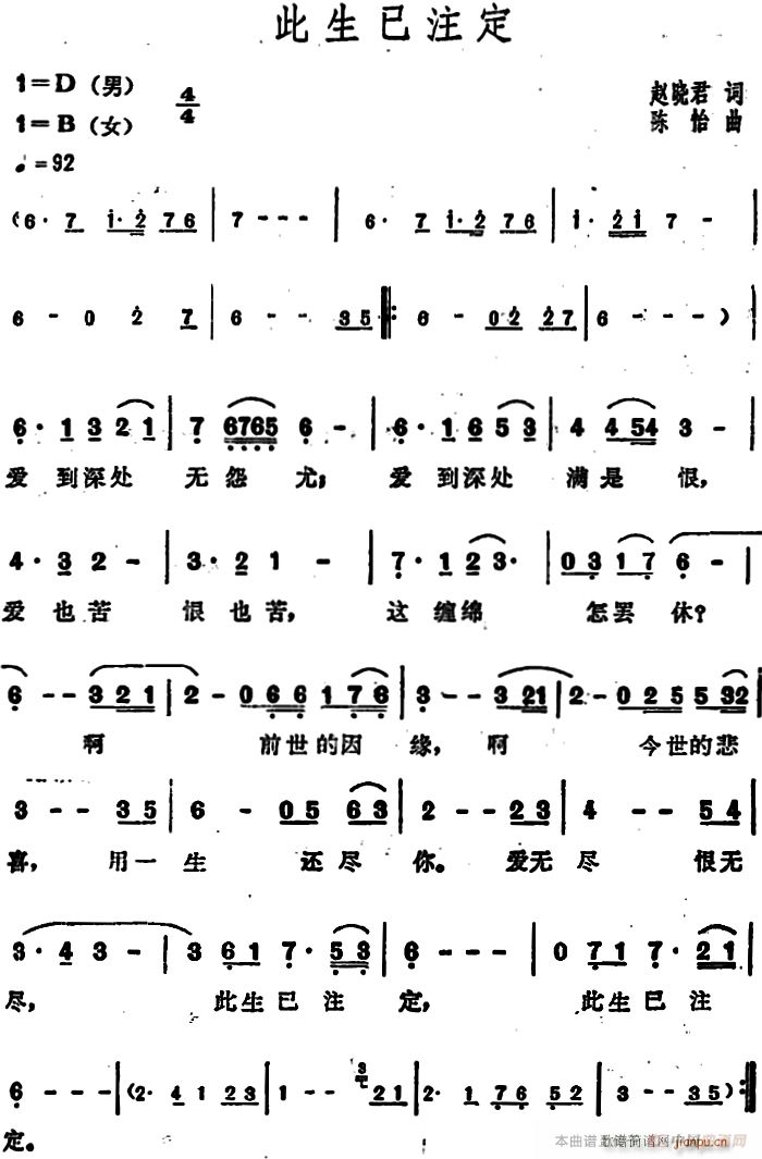 ������ע��(���ָ��V)1