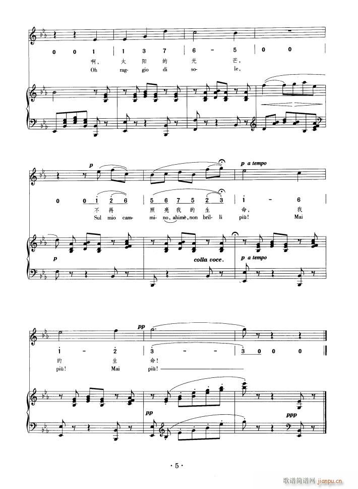 ���@��Сҹ�� 䓰��V(����V)5