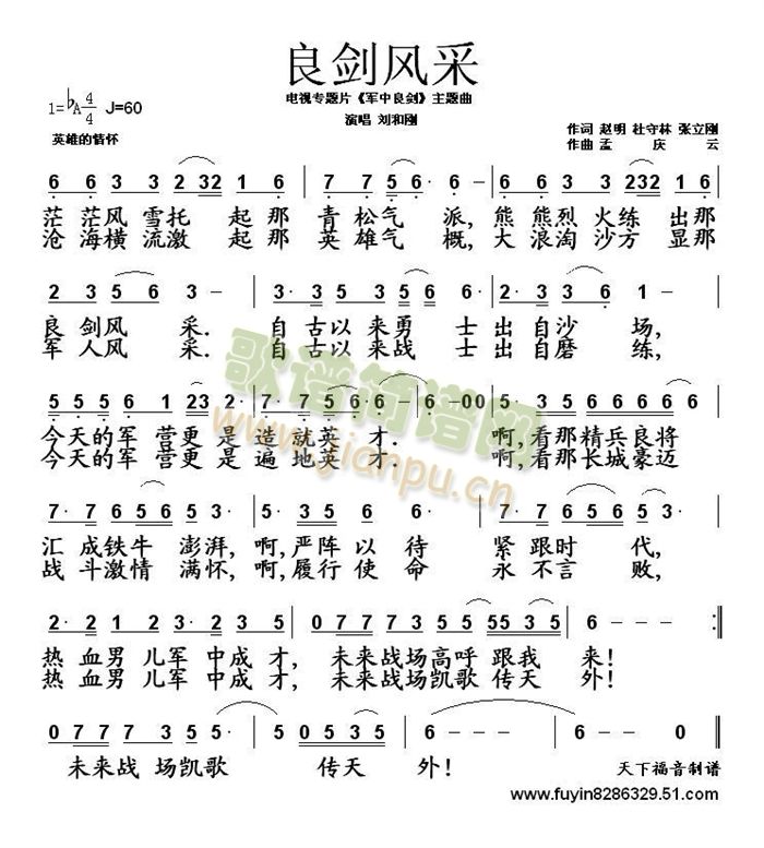 �����L(f��ng)��(���ָ��V)1