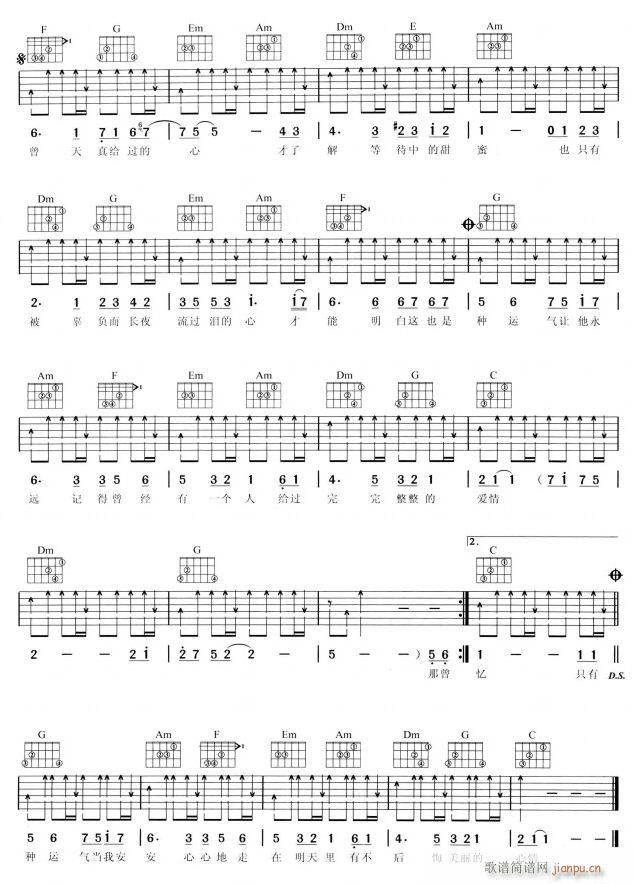 ��������2(�����V)1