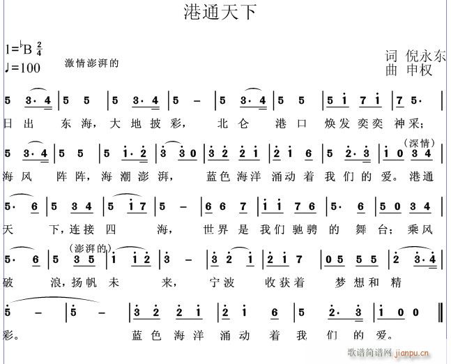 ��ͨ����(���ָ��V)1