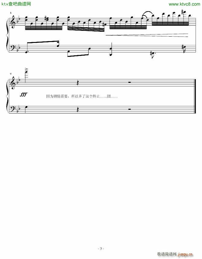 �A�� �e��� ˹�ҿ�˹֮�i(����V)3