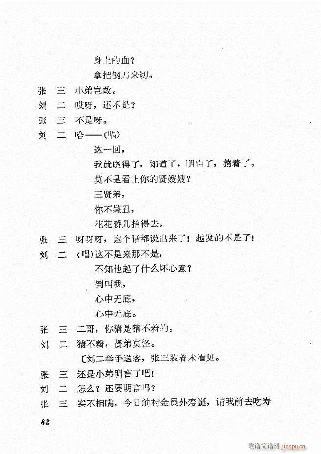 �ط������x�� һ 61 120(ʮ�ּ�����)22