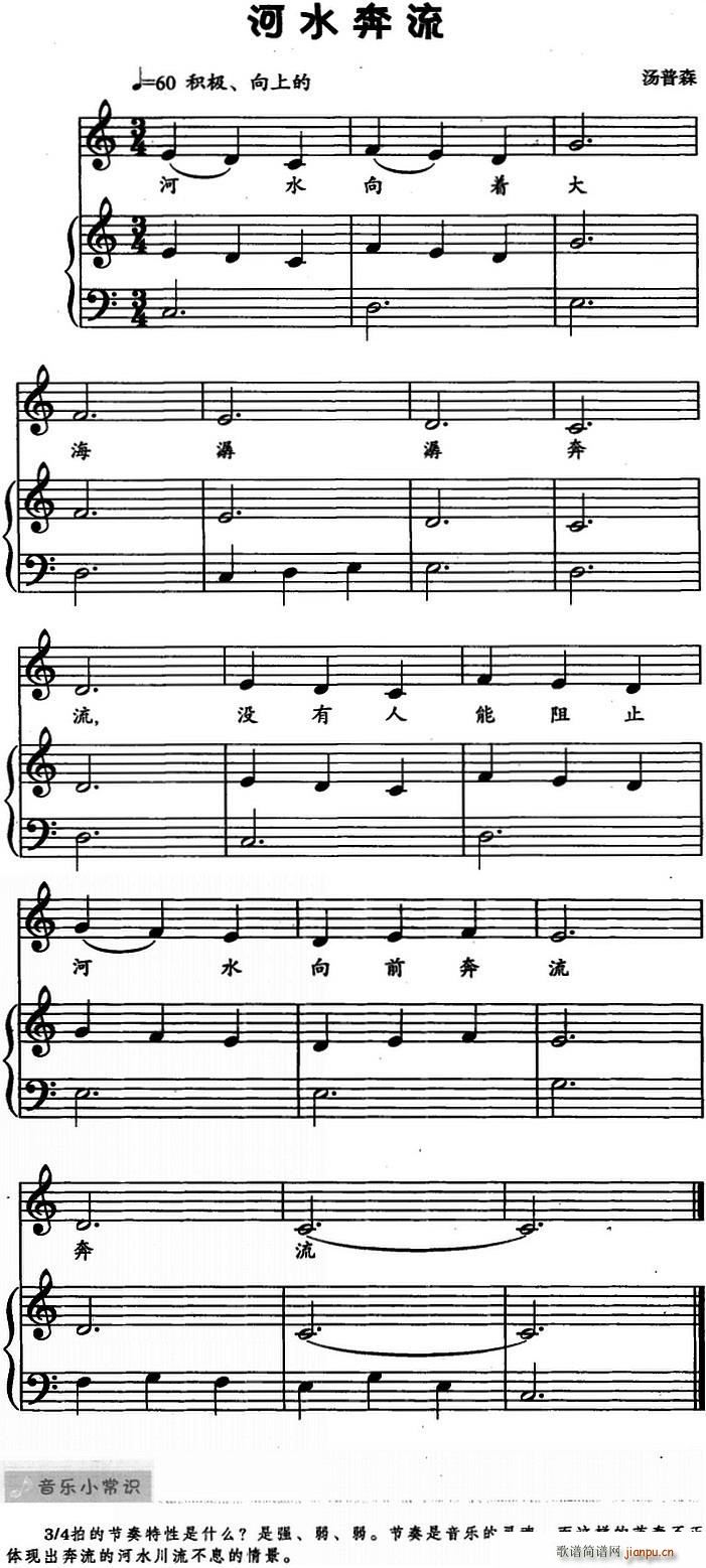 ��ˮ���� ���菗��(����V)1