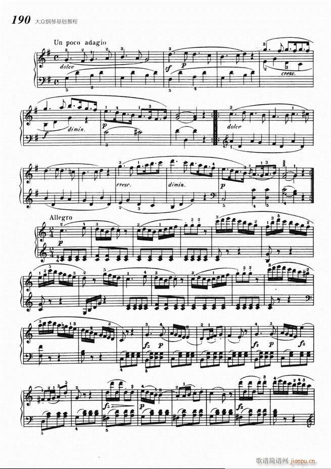 ����ٻ��A�̳� 141 220(����V)50