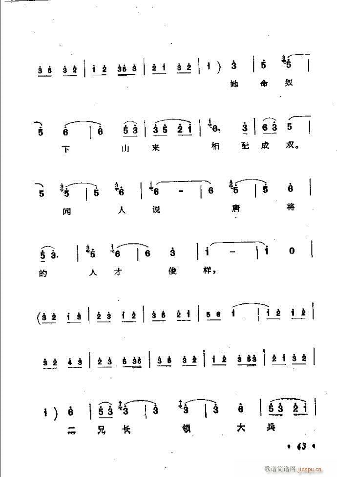 ���ӑ���y��ǻ�x Ŀ�ǰ��1 60(ԥ�����V)52