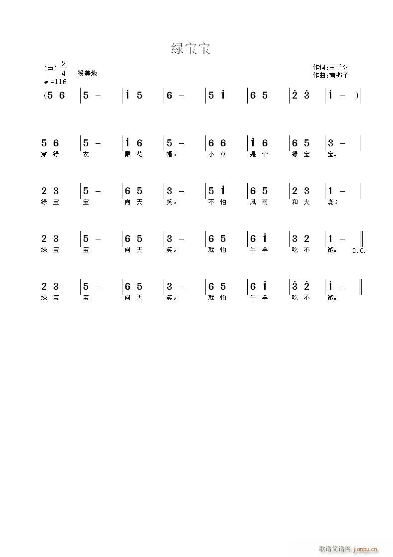 �G����(���ָ��V)1