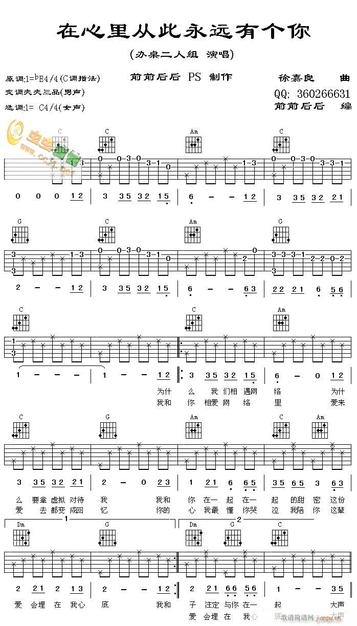 ������Ĵ����h�Ђ�(g��)��-��������(xi��n)(�����V)1