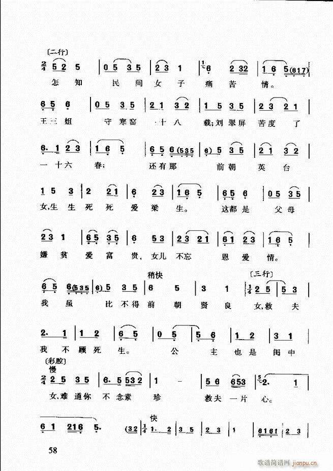 �S÷��ǻ���p Ŀ�ǰ��1 60(ԥ�����V)71